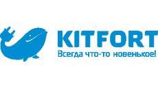 Kitfort